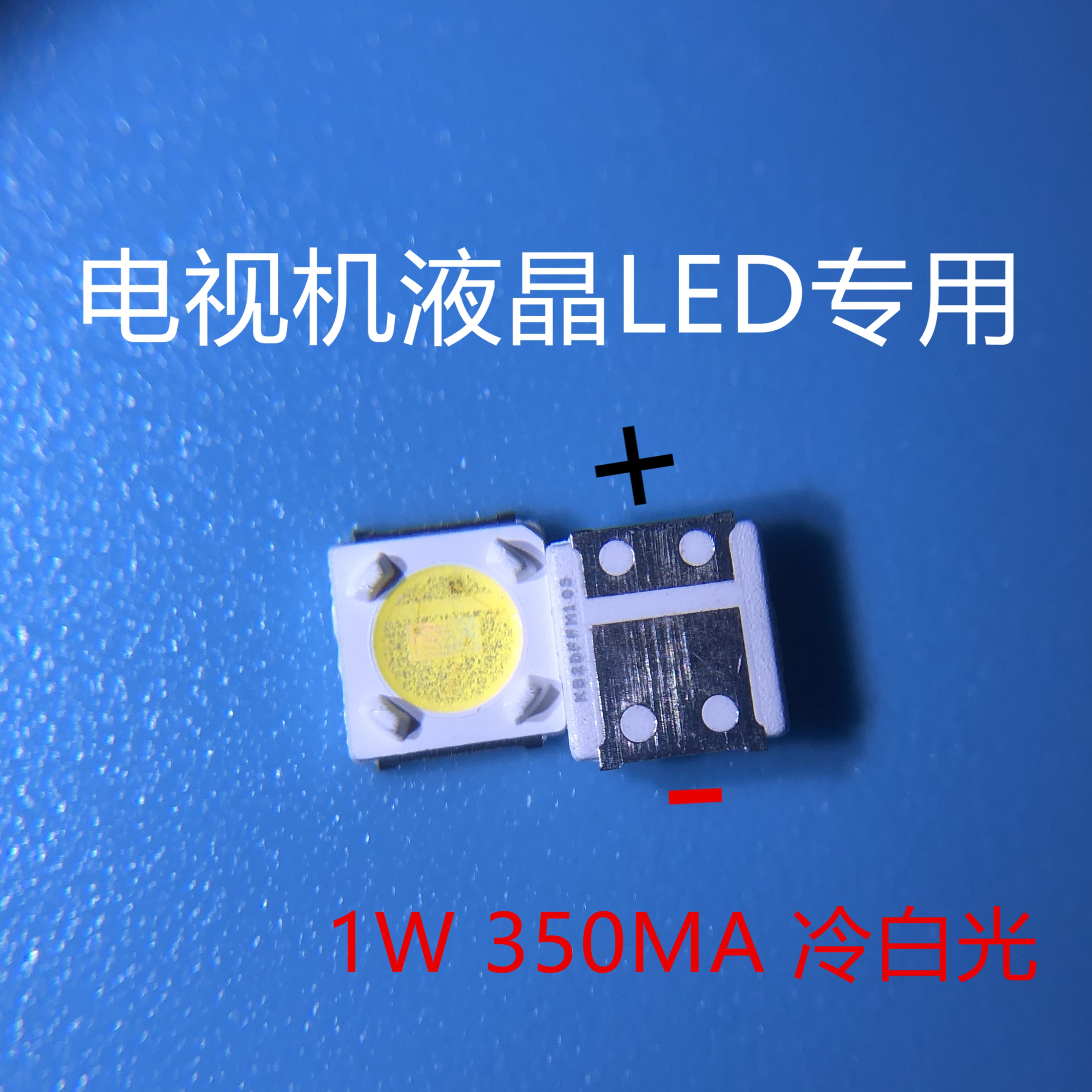 2000pcs LUMENS LED SMD 3535 3537 1W 3V ڷ A129CECEBP19C 4 jiao   LCD 